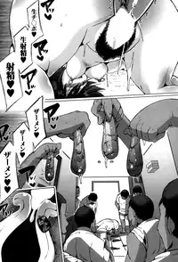 BUSTER COMIC 2015-05