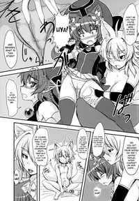 (C83) [Tanmatsu Ijou (BadHanD)] Kitsune no Yomeibiri (Shinrabansho) [English] [biribiri]