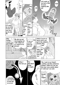 [Sakuraba Jouichirou] Great Breast Miyuki [English] {bewbs666}