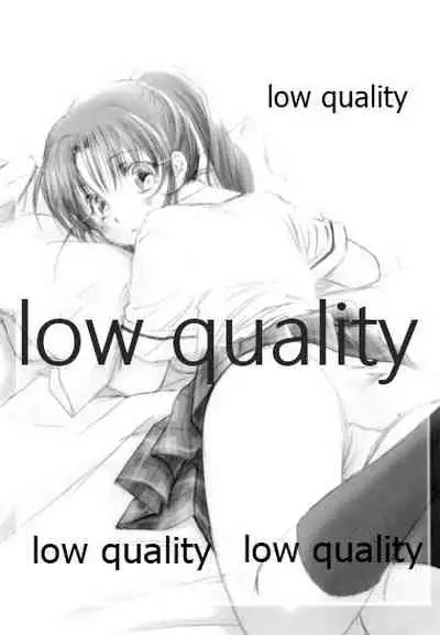 Zoku Kuusou Ken x Kaoru Gendai