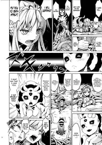 (C82) [Erdelied (Nenemaru)] Ajin Shoujo-tan Vol. 2 [English] [maipantsu]