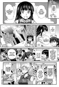[Kurenai Yuuji] FutaKyo! ~Futanari Kyouko-chan~ #5 (COMIC Masyo 2015-08) [English] =SW=