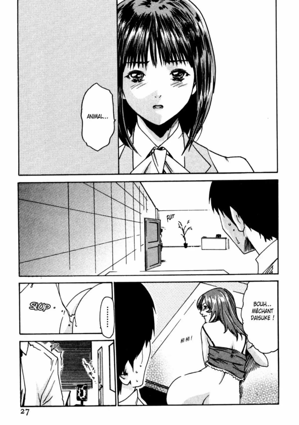 Hishoka Drop - Secretarial section Drop 1