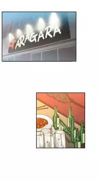 My Office Ch.1-33 (English) (Ongoing)