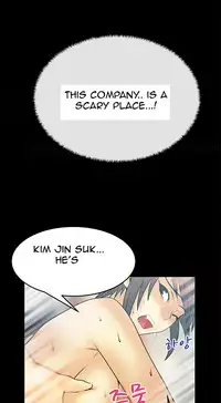 My Office Ch.1-33 (English) (Ongoing)