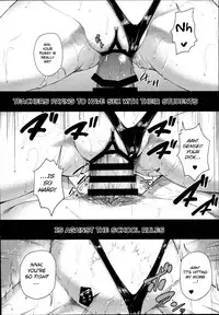 (C93) [Zetsubou Shiromuji (Shousan Bouzu)] JS Gakuen 3 [English] [BSN]