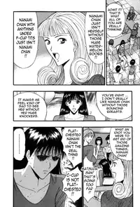 [Nagashima Chousuke] Pururun Seminar Vol. 5 [English] [Tadanohito]