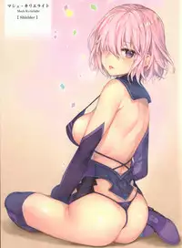 (C92) [Ichigo Pants (Kaguyuzu)] F-GIRLS (Fate/Grand Order)