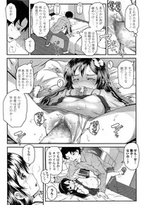 COMIC LO 2015-06