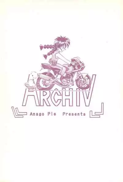 ARCHIV