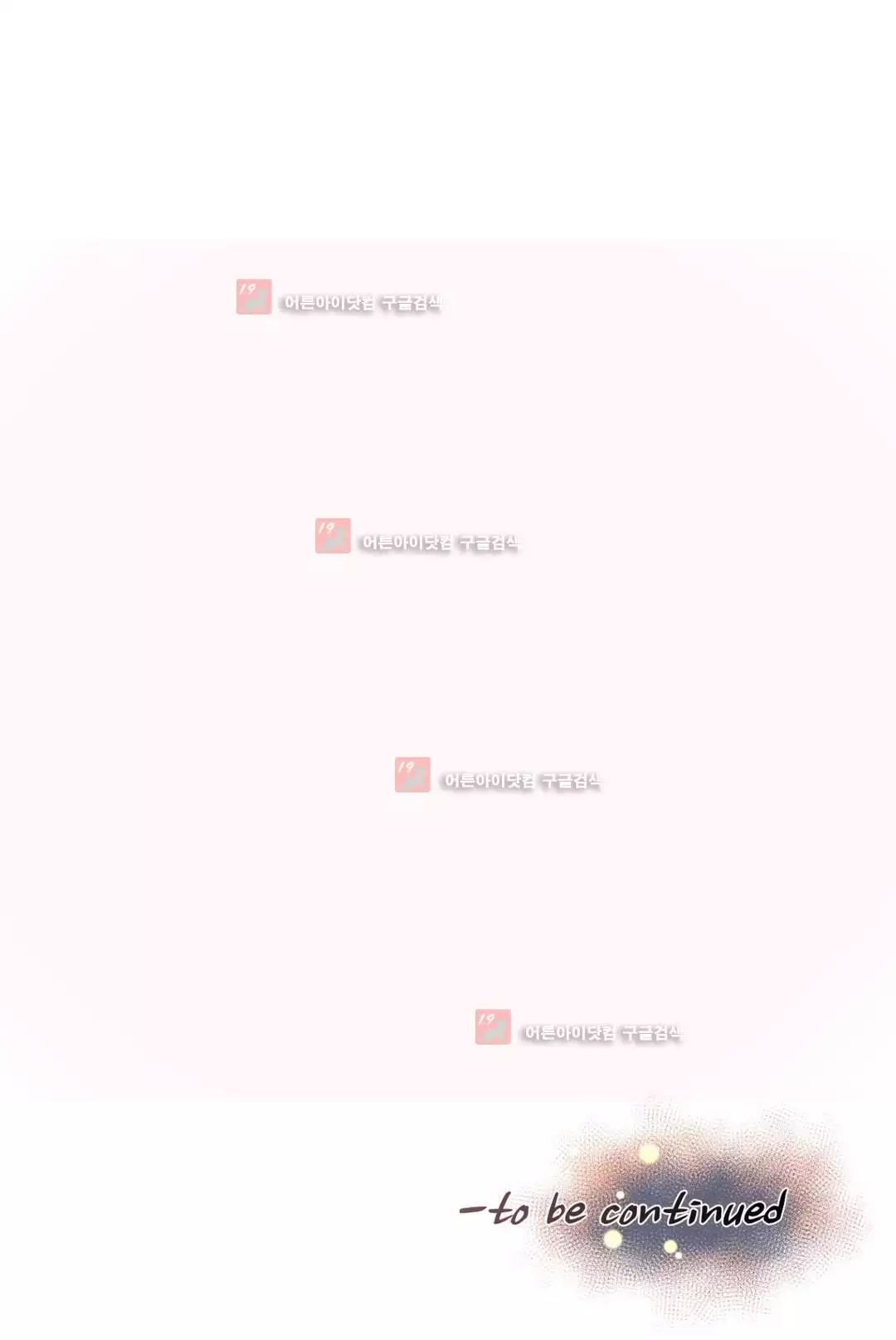 Master in My Dreams Ch.90-129