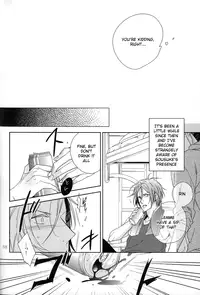 (SPARK9) [URO (Amama)] Starlight Kiss (Free!) [English] [ichigo-day]