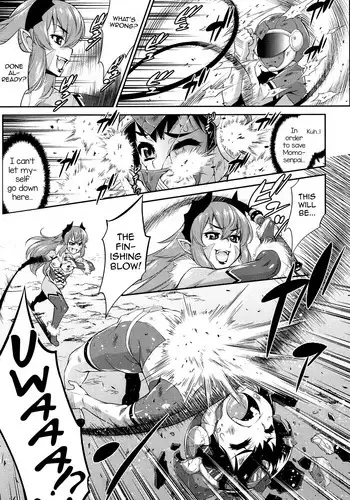 [Katou Jun] Hanjuku Sentai Love Voyager Ch. 2x - Kitakaze to Taiyou to (Zenpen) (Koushoku Shounen Vol. 08) [English] [mysterymeat3] [Digital]