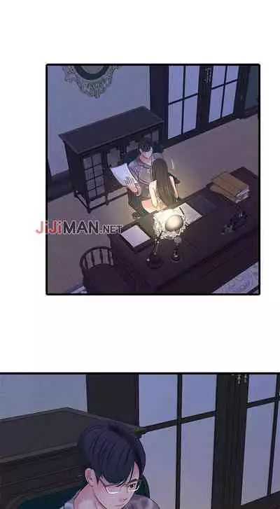 【周四连载】亲家四姐妹(作者:愛摸) 第1~61话