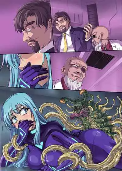 Sennyu Sousakan Isamizu Rui