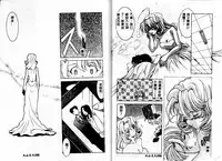 [Takuto] Early Times [Chinese]