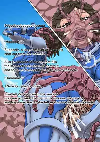 [Moheji] Parasite Planet Episode 1 [English]