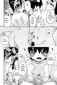 [Tom Tamio] Kairakubo | Debauched Mother (COMIC Himedorobow 2008-06) [English]