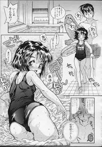 Comic LO 2007-04 Vol. 37