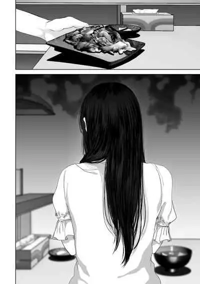 あなたが望むなら4~揺れる人妻セフレに濃厚中出し編~