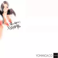 [Shampoo] Heaven Ch.1-12 (English) (YoManga) (Ongoing)