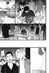 [Shiwasu no Okina] B(asebal)L (Pink Gold 7)