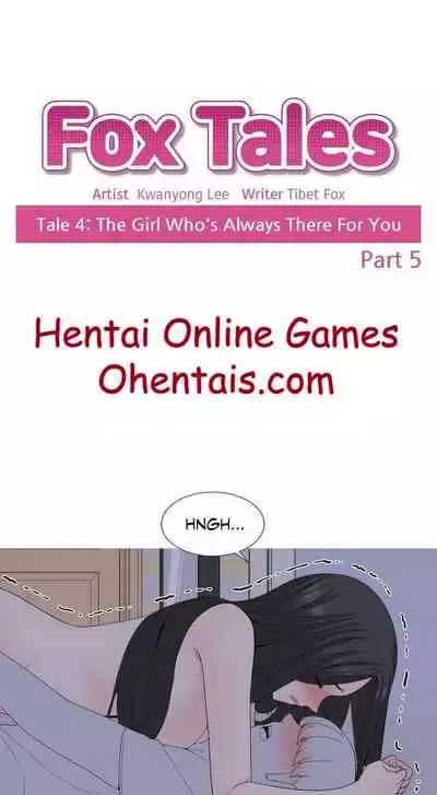 FOX TALES Ch. 19-20 [English]