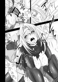 (C80) [Ikebukuro DPC] The Eleanor's Elegy P09-13