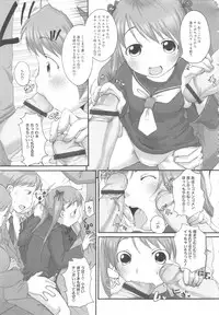 [Anthology] MOMOPAN 13 [Sailor Fuku Roshutsu Shuuchi Play]