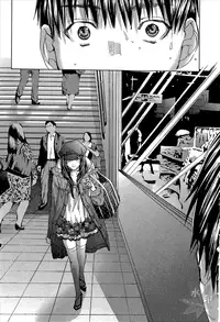 [Miyazaki Maya] Blush-DC ~Himitsu~ Vol.1 [Chinese]