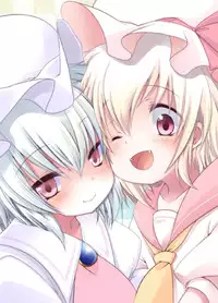 [French letter (Fujisaki Hikari)] Pedoria! Remilia Soushuuhen (Touhou Project) [Digital]