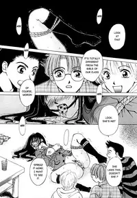 [Gotoh Akira] Kodomo no Jikan [English] [Munyu]