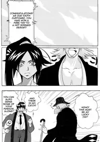 Benten Kairaku 6 [English] [Rewrite]