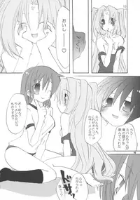 (C67) [BUTTER COOKIE (Various)] Bravo 5 (GIRLS Bravo)