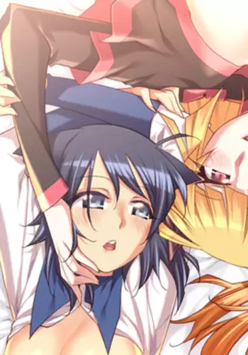 Master in My Dreams Ch.90-112