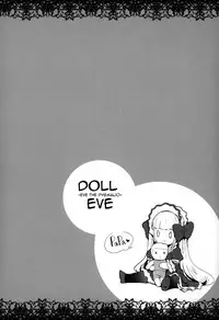 [Suzuhane Suzu] Majuu Jouka Shoujo Utea [English] [Decensored]