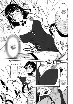 Hataraku Onnanoko -Onnakyoushi Hen- | Working Girl -Female Teacher Edition-