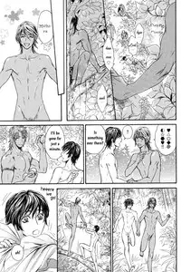 [Sera] Razoku no Hanayome | Bride of the Nudist Tribe (Pink Gold) [English] [loving-that-yaoi] [Decensored]
