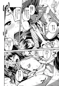 BUSTER COMIC 2015-05