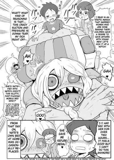 [Gouguru] Mini Doujinshi Translated (Youkai Watch)[English]