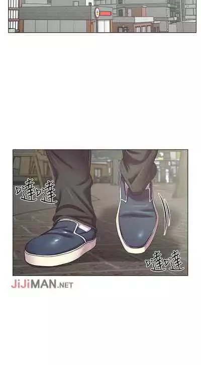 【周三连载】超市的漂亮姐姐(作者:北鼻&逃兵) 第1~32话