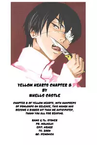 [Yonekura Kengo] The Yellow Hearts 1 [English] [Hell's Castle]