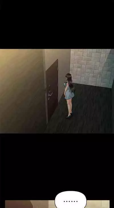 秘書的潛規則 1-100