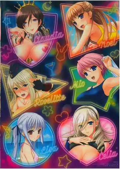 特別付録小冊子 ワルキューレ•タソツ