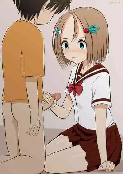 アネコとおとう太 Ch. 1-6