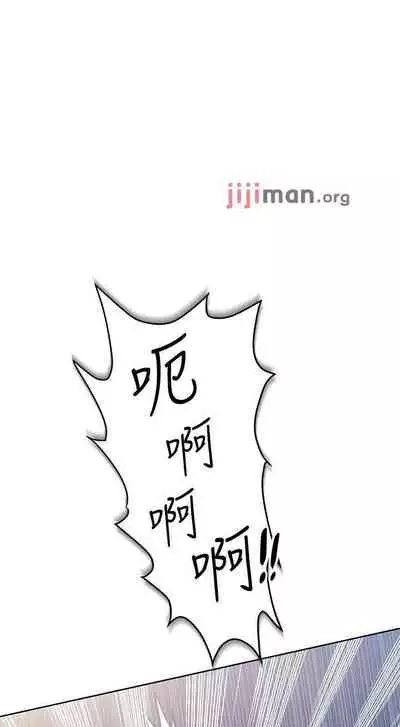 要对妈妈保密唷!(作者:NOAH) 第1~30话 mangaroshionline.blogspot.com