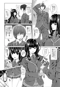 COMIC Megastore 2012-10