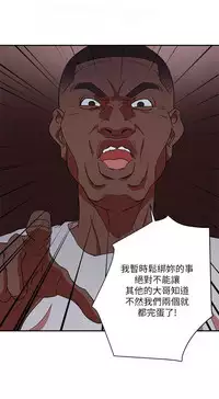 母豬養成計畫【中文】