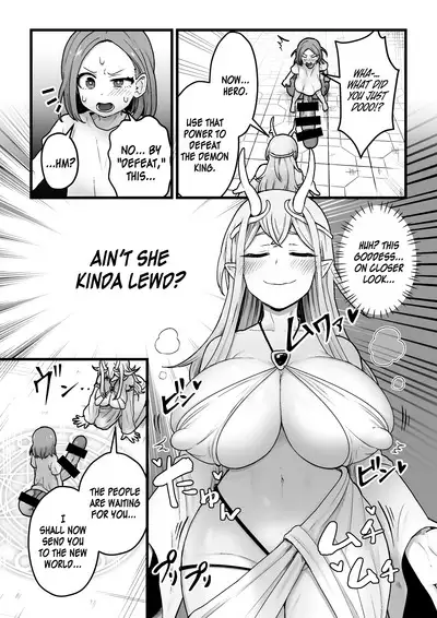 [kitsunekopandanuki (pandanuki)] Yokkyuu Fuman Ochimegami [Futanari Chinpo Sword] o Sazukemasu. | Giving The Sexually Frustrated Fallen Goddess The Item [Futanari Dick Sword] [English] {Doujins.com}