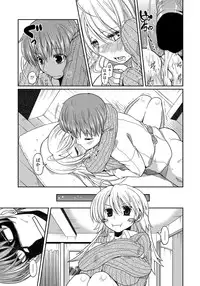 COMIC Penguin Club 2012-02 Vol.306 [Digital]